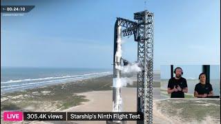 SPACE X STARSHIP 9th Launch 星艦 第九次試射