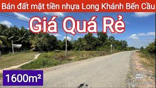 Bán đất chính chủ nhà vườn Long Khánh Bến Cầu - Giá quá rẻ nhanh tay chốt ngay | Điền Thổ Tây Ninh