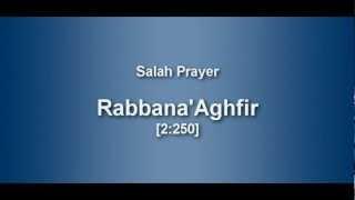 Learn Dua Rabbana Aghfir