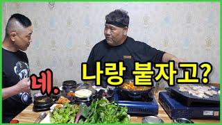 "바닥에 머리부터 꽂힐 예정인 후배" 밥 한끼 든든하게 먹여보냈습니다