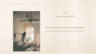 백예린 (Yerin Baek) - 'Square (2017)' (Official Lyric Video)