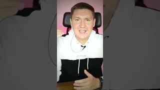 Я в рынке... почти на 85%. Криптовалюта – к взлёту готов #bitcoin #криптовалюта #крипта