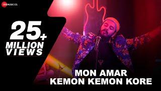 Mon Amar Kemon Kemon Kore - Official Music Video | Snigdhajit Bhowmik | Barenya Saha