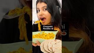 Chappathi noodles  |#shorts #cooking