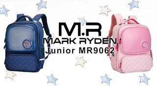 Детский школьный рюкзак Mark Ryden Junior MR9062