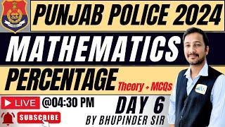 Punjab Police Math Class 2024 | Percentage Maths | Punjab Police Paper 2024 | Part 6