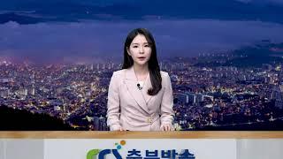 [CCS종합뉴스]CCS충북방송 어린이 합창단, 창단식 개최