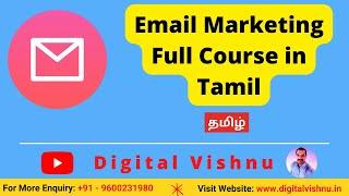 Email Marketing Tutorial in Tamil - Email Marketing Full Course - Email Marketing For Beginners