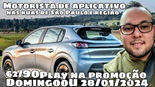 #427 MOTORISTA DE APLICATIVO NAS RUAS DE SÃO PAULO E REGIÃO | DomingooU 28/01/2024 #streamer #asmr