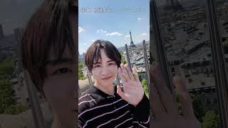 「忘れられない空がある。」板垣李光人
