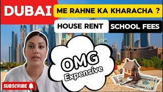 Is DUBAI Expensive ? Is Dubai Safe ? Mamta Sachdeva