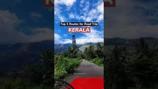 BEST ROAD TRIP ROUTES IN KERALA #kerala #yathra