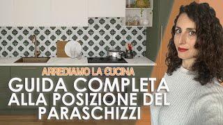 Paraschizzi Cucina: A Che Altezza Posizionarlo? Rivestire Tutto o Solo una Striscia?