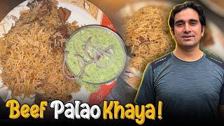 Beef Palao | Multan Se Khanewal  | Vlog 131 |