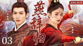 ENGSUB【Secret Love】03 | Zhang Binbin, Zhao Liying, Lin YichenLove C-Drama