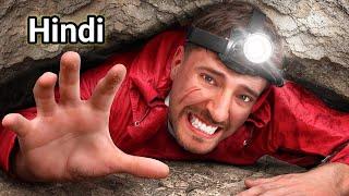 Mr Beast In Hindi | 7 Days Stranded In A Cave In Hindi | @MrBeast