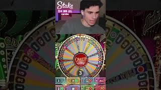 크레이지타임 휠 돌아감 #스테이크카지노 #Stake카지노 #에볼루션 #프라그마틱 #Stakecasino #바카라 #블랙젝 #룰렛