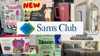 SAMS CLUB NEW ARRIVALS AND GREAT DEALS FOR JULY * WHAT TO BUY AT SAMS CLUB FOR THE MONTH OF JULY?