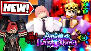 Getting the *NEW* BOSS RUSH Update Units in Anime Last Stand Roblox