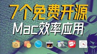 7个免费开源Mac实用软件，绝不卸载！AppCleaner | Screen Recorder Go | ClipGrab | XMenu | ImageOptim | Amphetamine