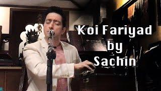 Koi Fariyad by Sachin Sharma live at Anup Jalota ji's house