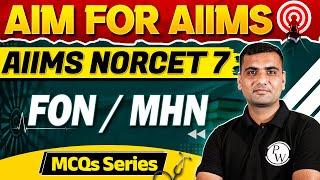 Fundamental of Nursing / Mental Health Nursing | | NORCET 7 | Aim for AIIMS MCQ Series #7