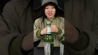 戒指开瓶器测评https://vt.tiktok.com/ZSLXpm9SU/