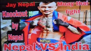 kabin deshar wami nepal  vs India  knockout by nepal..Indo nepal muay Thai championship