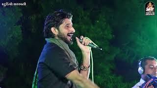 Gaman Santhal LIVE Program | ચોંદલીયો રે | Anjar Kutch Live | Nonstop | Gujarati Live Program 2017