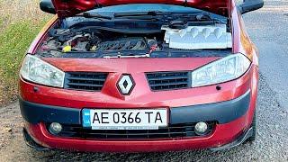 Витекло все мастило. Фазорегулятор Renault Megane 2