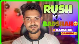 ️ Badshah gaming is Live  Rush speed Ludo winning Trick #rush #rushapp #ruahludo #ruahludolive