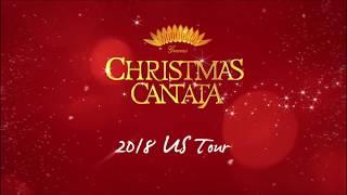 2018 Gracias Christmas Cantata US Tour