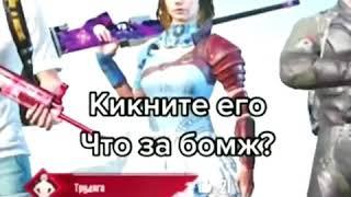 ДУМАЙ-КАГДА-ГАВАРИШ