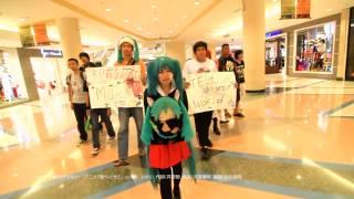 [Cosfilm] Cosplay in Comic Party 36th [Socialism version]