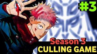 Jujutsu Kaisen Season 3 Episode 3 Explained in Hindi | Ani X | Ep 4