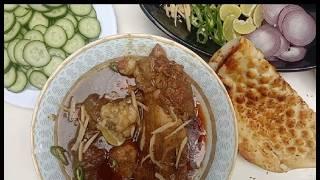 How to make Beef special Nali Nihari with special Masala | Beef nali nihari masala | Rukh'Z Kitchen