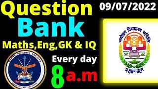 VCC Sainik and Navodaya question bank