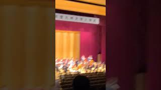 Kyushu University Entrance Ceremony Music Performance 