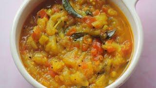 Baigan Bhartha/Baingan Bhartha Recipe/Bhartha Recipe/Brinjal Recipes