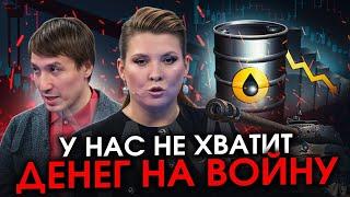 Новый раунд переговоров с США:Кремль стал сговорчивей. Что случилось?