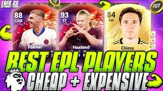 FC 25 | BEST CHEAP OVERPOWERED PREMIER LEAGUE PLAYERS| BEST CHEAP PLAYERS FUT 25 ULTIMATE TEAM