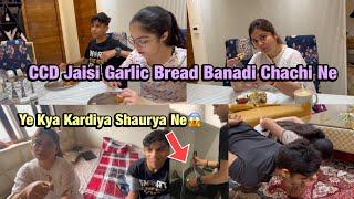 @cafecoffeeday Jaisi Garlic Bread Banadi Ghar Mein Chachi Ne | Shaurya Ke Cooking Skills Ko Salaam