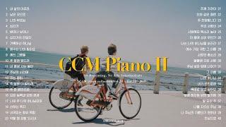 CCM Piano Collection No.02 - (Intermediate Ad X) CCM Piano Collection No.02