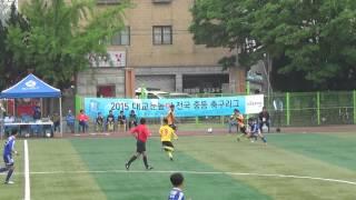 2015 주말리그 계양중 vs 제물포중 1대0승 전반