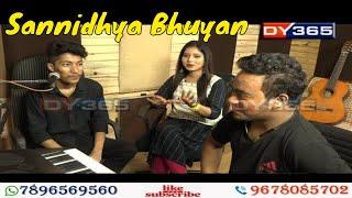 Sannidhya Bhuyan || মিতুৰাণীৰ সৈতে 'ধ্বনি' || 'Dhwani' with Miturani