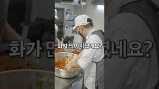 화나신거 아니죠?