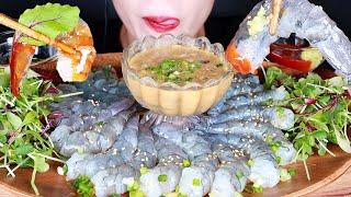 최고로 맛있던 새우회  해삼내장 먹방 Shrimp sashimi, Sea Cucumber Intestines mukbang