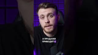 Топовый запуск рекламы на Wildberries