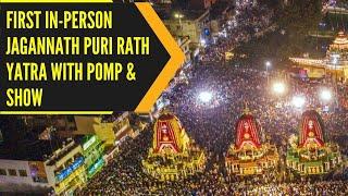 Millions throng for first in-person Jagannath Puri Rath Yatra since pandemic | WION Originals
