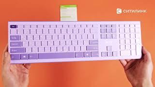 Обзор Комплекта Acer OCC205 | Ситилинк